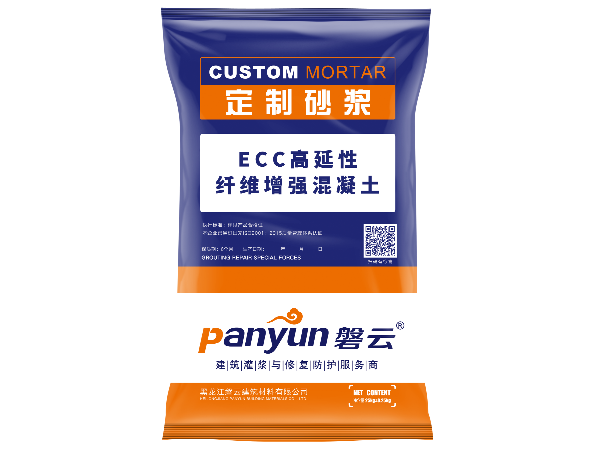 ECC高延性纖維增強混凝土